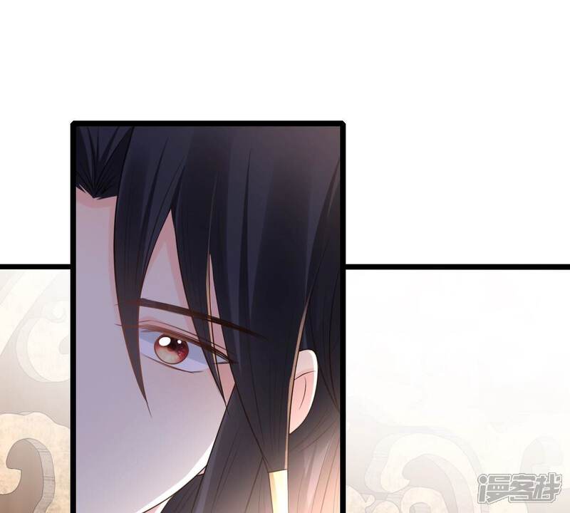 《战神狂妃凤倾天下》第143话 我的人我做主 第24页