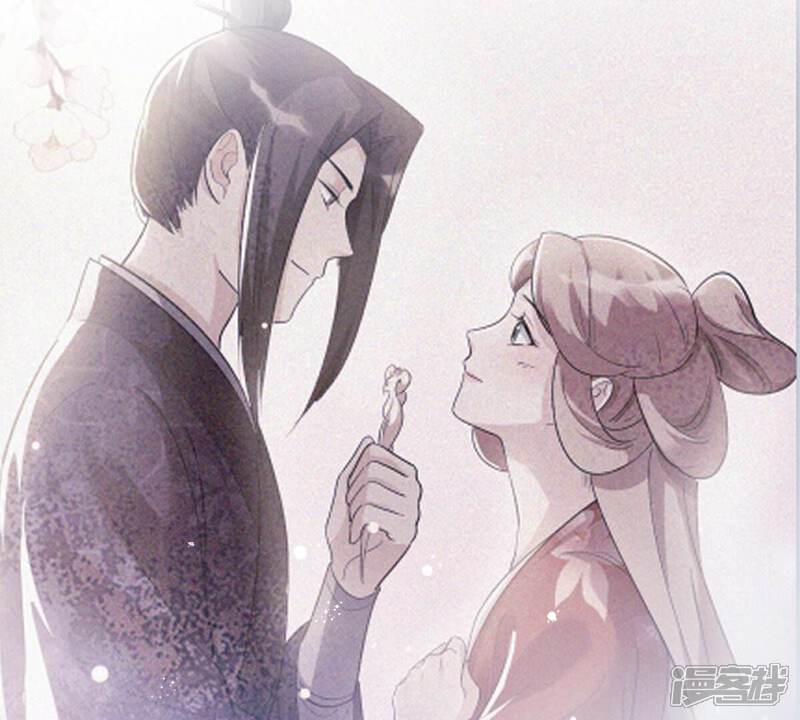 《战神狂妃凤倾天下》第143话 我的人我做主 第27页