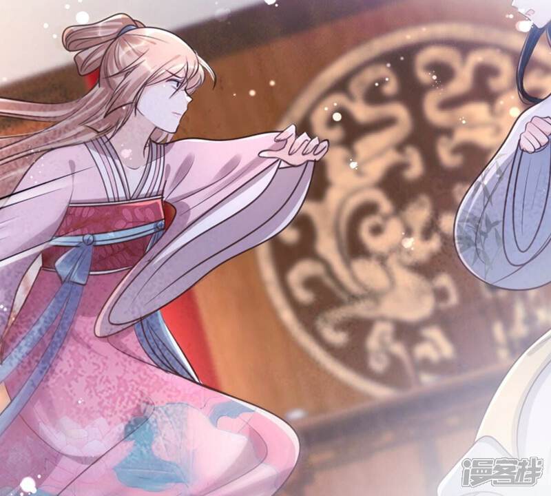 《战神狂妃凤倾天下》第143话 我的人我做主 第30页