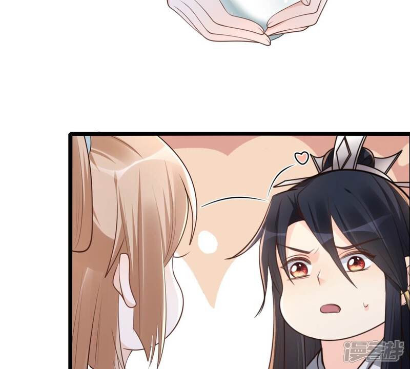 《战神狂妃凤倾天下》第143话 我的人我做主 第40页