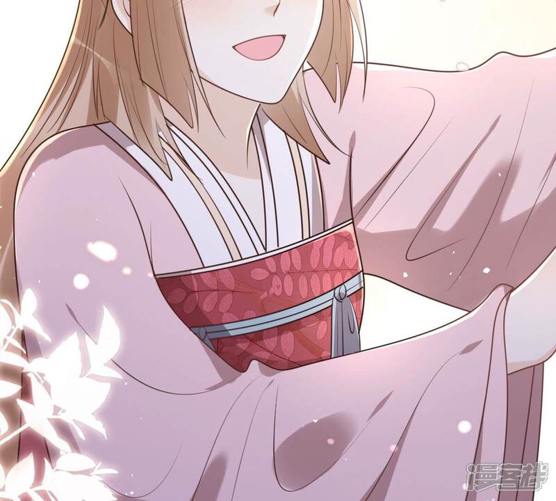 《战神狂妃凤倾天下》第143话 我的人我做主 第60页