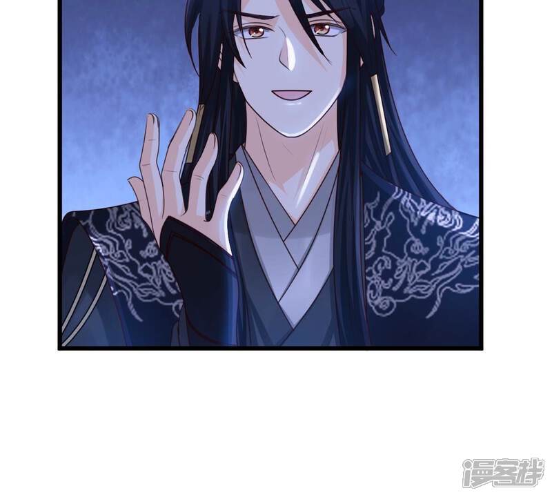 《战神狂妃凤倾天下》第144话 亲自审问 第15页