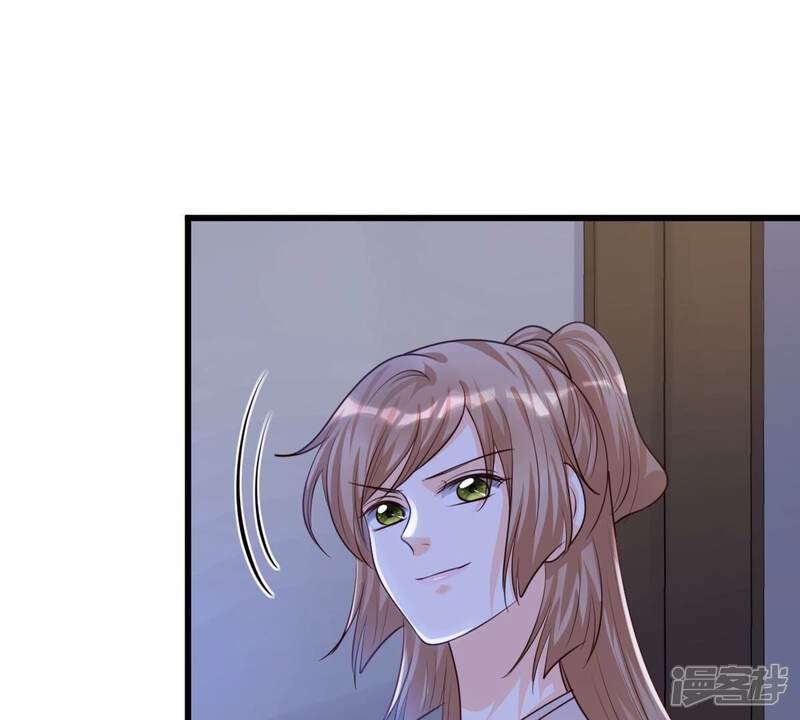 《战神狂妃凤倾天下》第144话 亲自审问 第16页