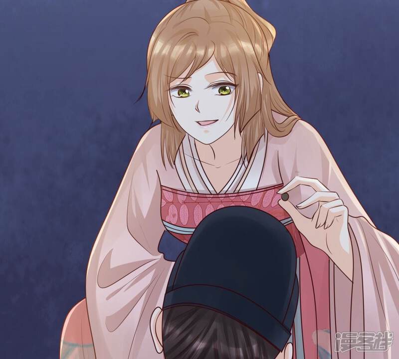 《战神狂妃凤倾天下》第144话 亲自审问 第36页