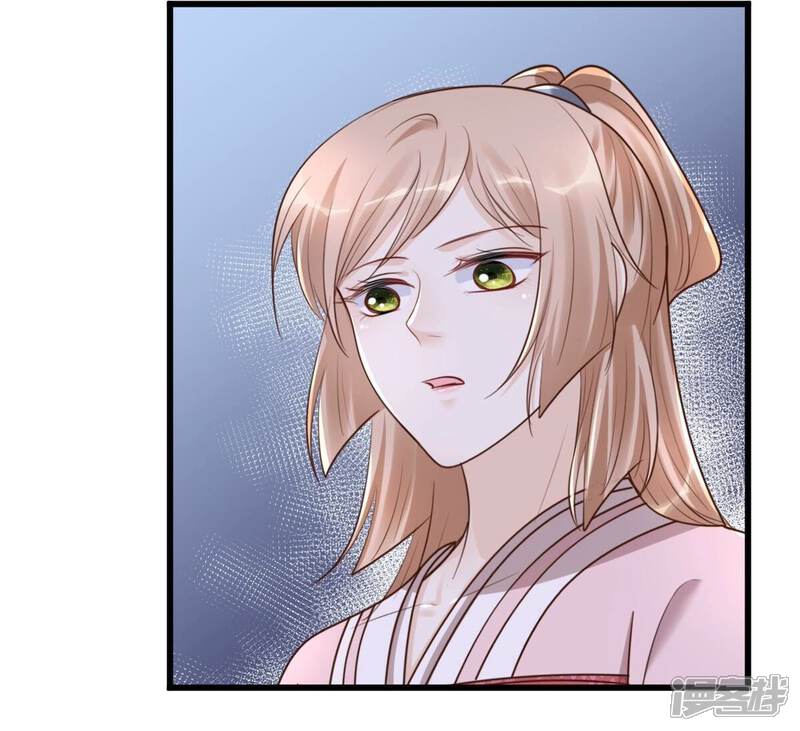 《战神狂妃凤倾天下》第144话 亲自审问 第52页