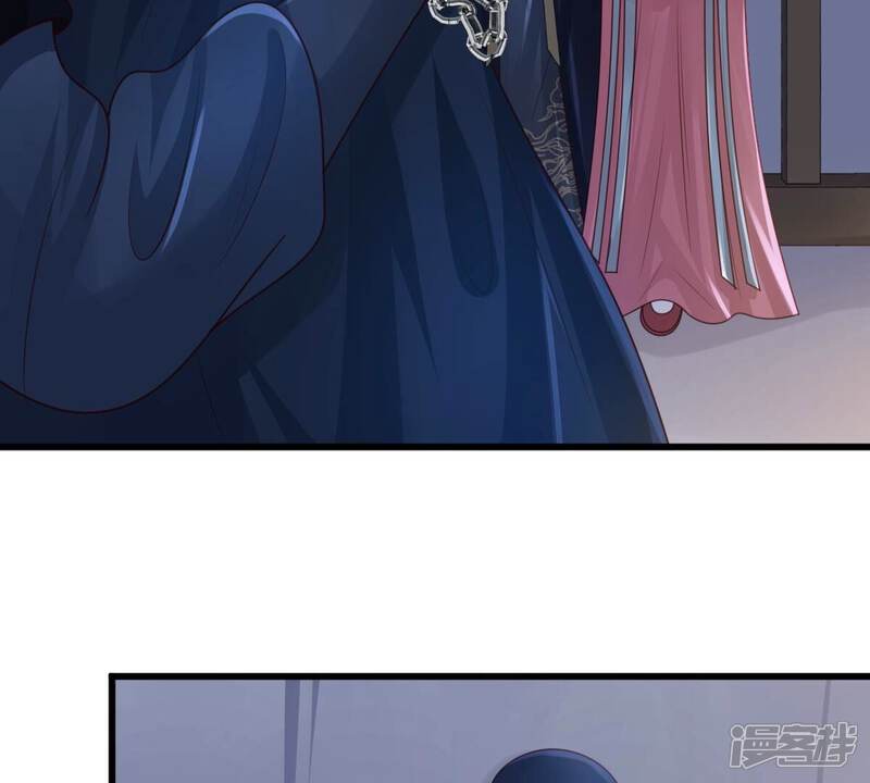 《战神狂妃凤倾天下》第144话 亲自审问 第8页