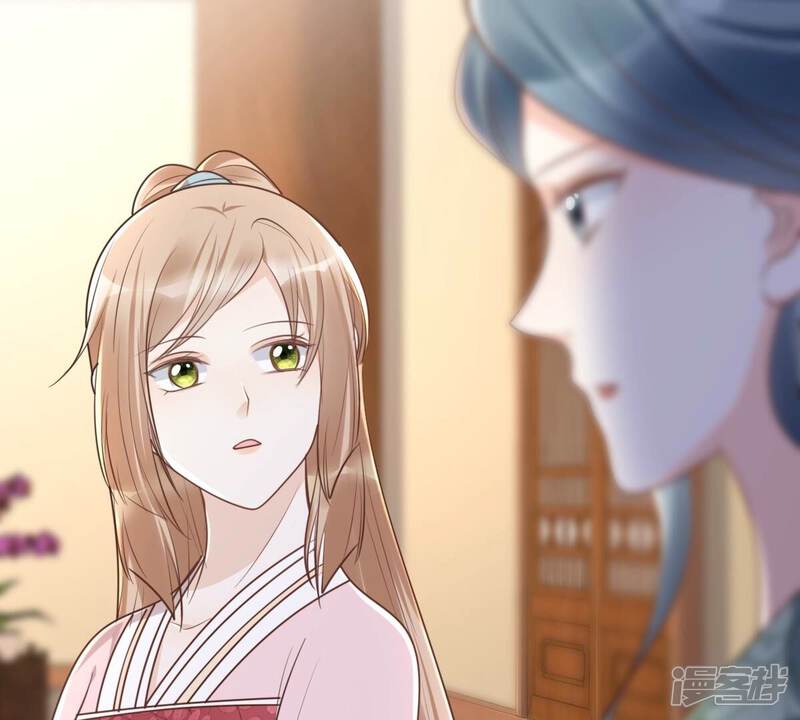 《战神狂妃凤倾天下》第146话 夺权？想得美！ 第13页