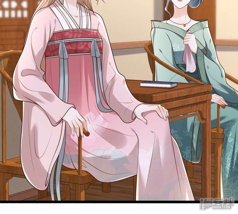 《战神狂妃凤倾天下》第146话 夺权？想得美！ 第19页