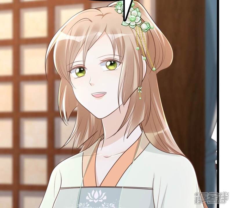 《战神狂妃凤倾天下》第146话 夺权？想得美！ 第27页