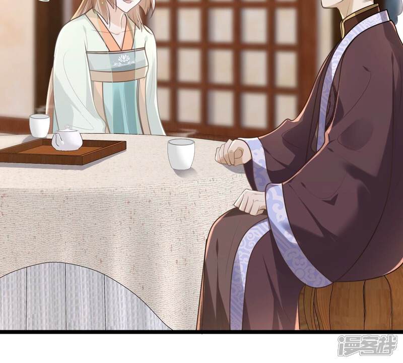《战神狂妃凤倾天下》第146话 夺权？想得美！ 第42页