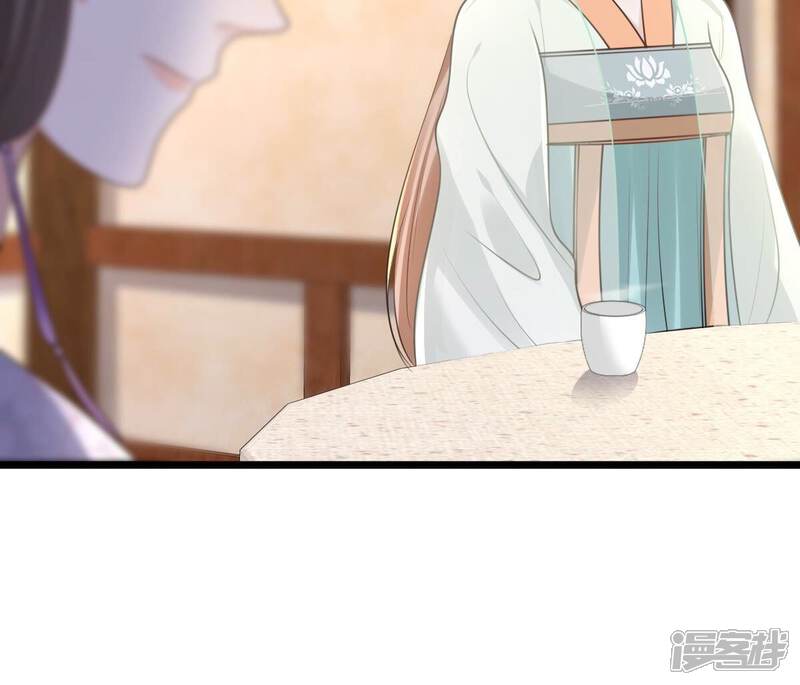 《战神狂妃凤倾天下》第146话 夺权？想得美！ 第44页