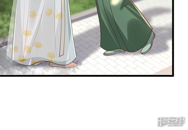 《战神狂妃凤倾天下》第146话 夺权？想得美！ 第58页
