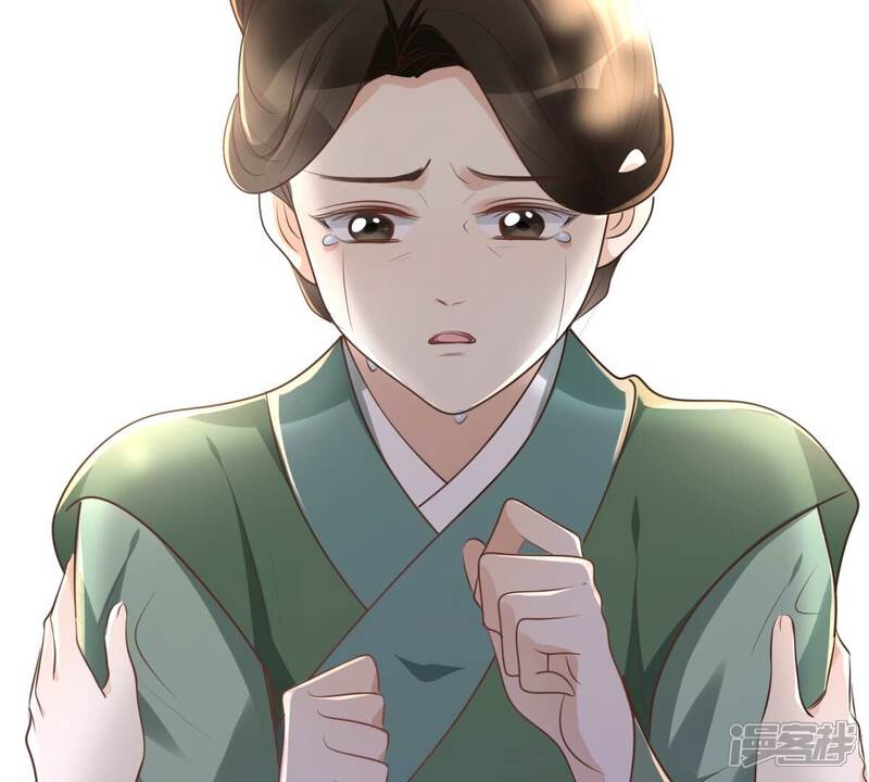 《战神狂妃凤倾天下》第146话 夺权？想得美！ 第62页