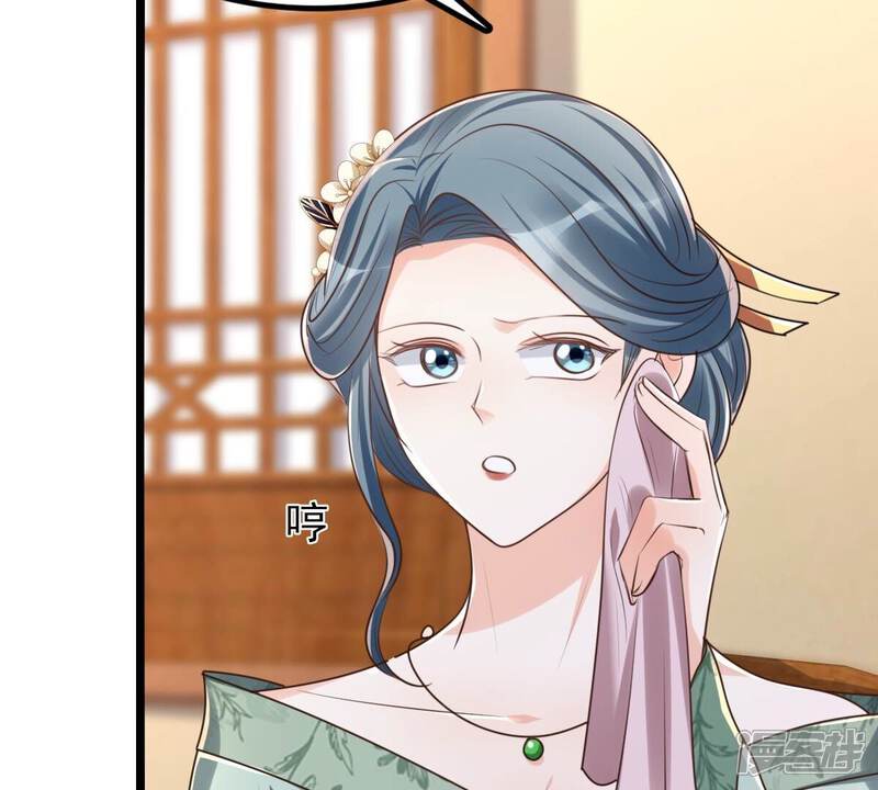 《战神狂妃凤倾天下》第146话 夺权？想得美！ 第8页