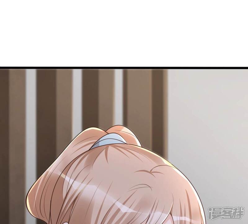 《战神狂妃凤倾天下》第145话 他的好 第12页