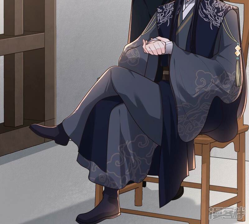 《战神狂妃凤倾天下》第145话 他的好 第16页