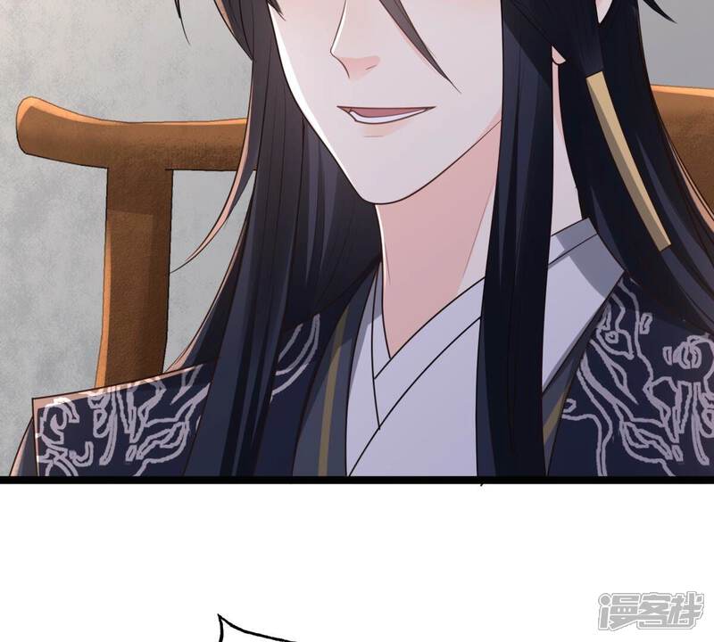 《战神狂妃凤倾天下》第145话 他的好 第19页