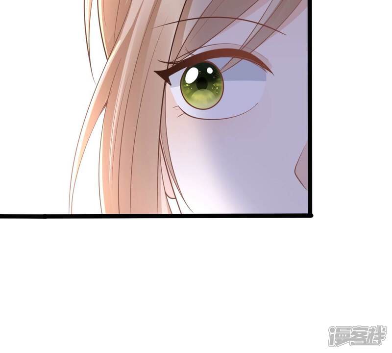 《战神狂妃凤倾天下》第145话 他的好 第35页