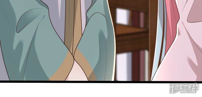《战神狂妃凤倾天下》第145话 他的好 第39页