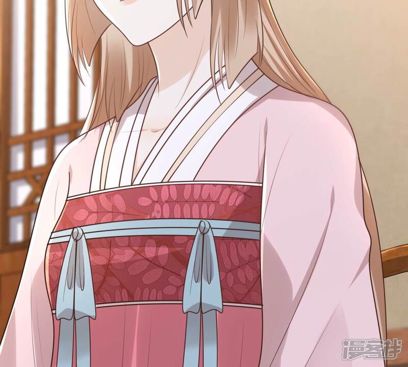 《战神狂妃凤倾天下》第145话 他的好 第66页