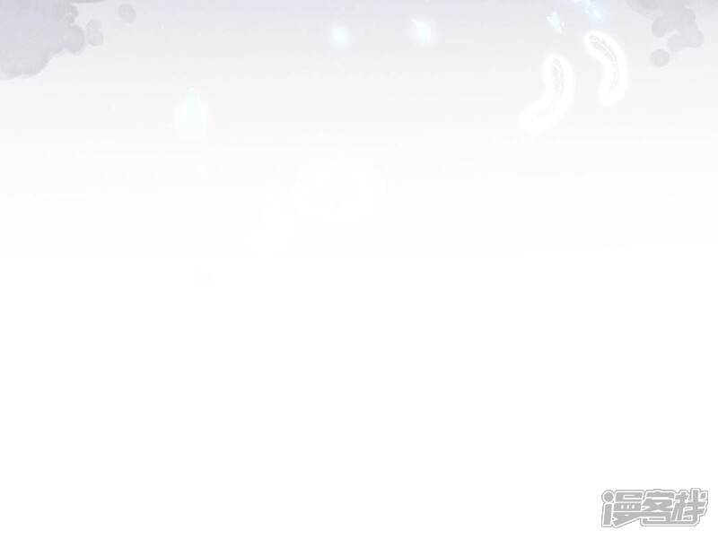 《战神狂妃凤倾天下》第147话 交换的条件 第41页