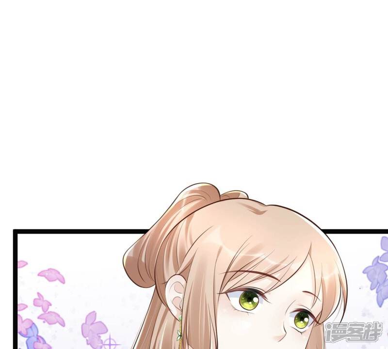 《战神狂妃凤倾天下》第147话 交换的条件 第42页
