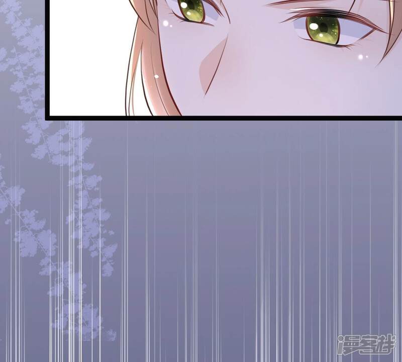 《战神狂妃凤倾天下》第147话 交换的条件 第56页