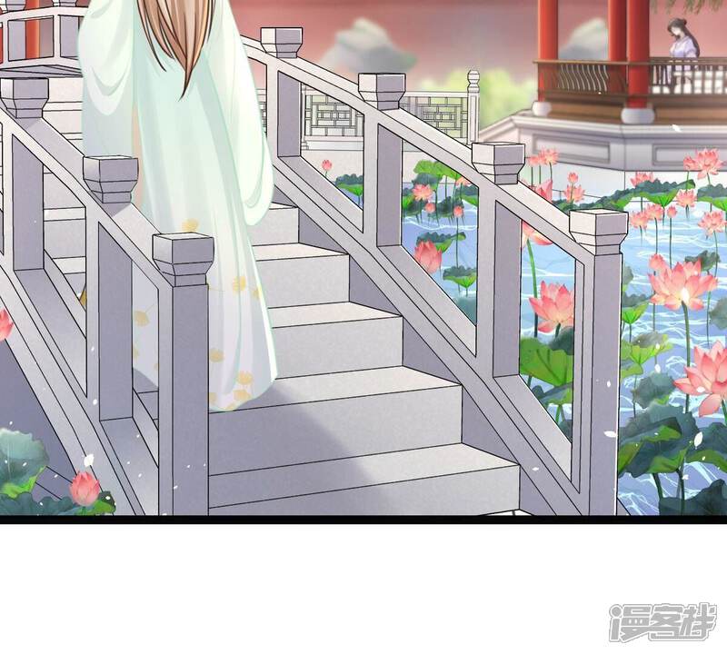 《战神狂妃凤倾天下》第147话 交换的条件 第5页