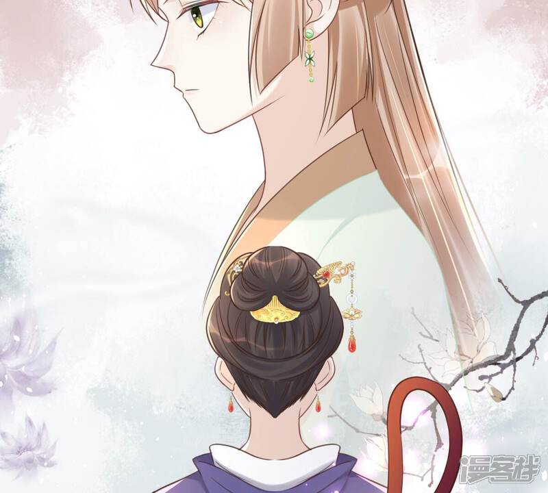 《战神狂妃凤倾天下》第147话 交换的条件 第61页