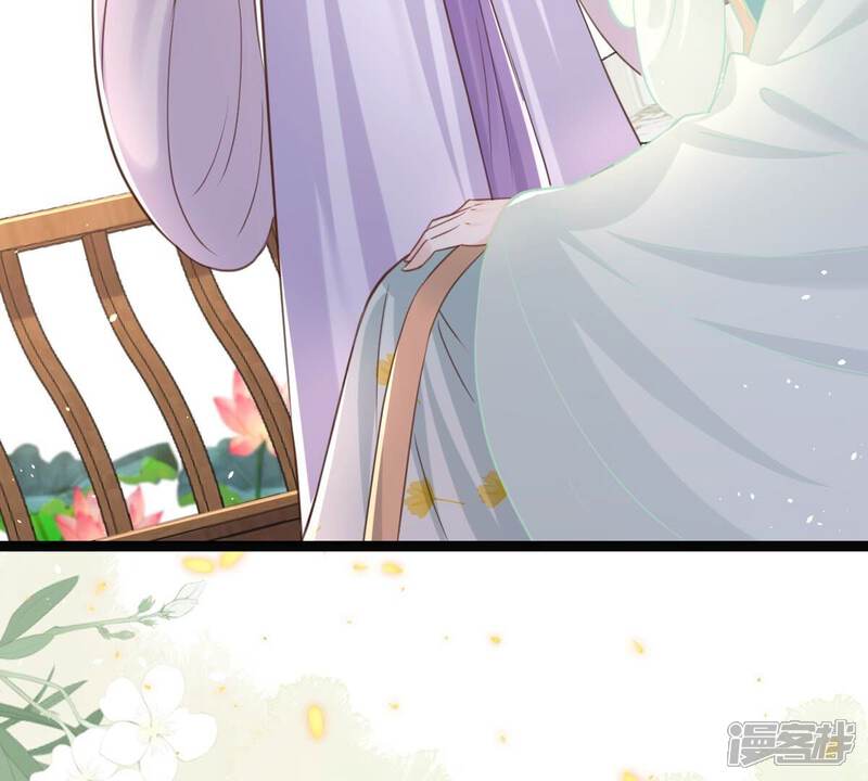 《战神狂妃凤倾天下》第147话 交换的条件 第75页