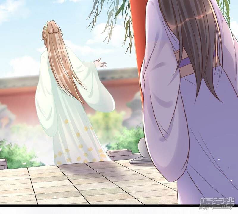 《战神狂妃凤倾天下》第147话 交换的条件 第81页