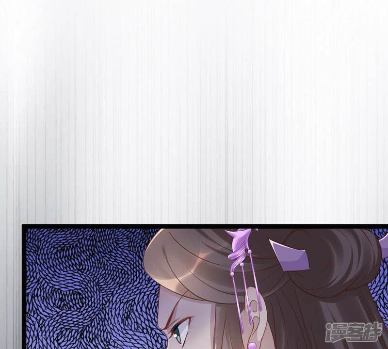《战神狂妃凤倾天下》第147话 交换的条件 第82页