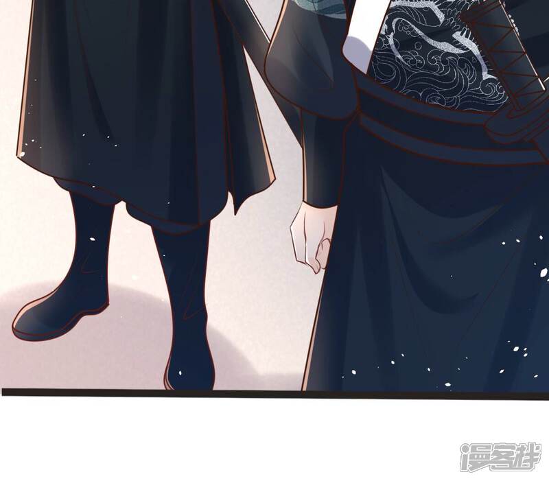 《战神狂妃凤倾天下》第148话 不许单独跟男人见面 第18页
