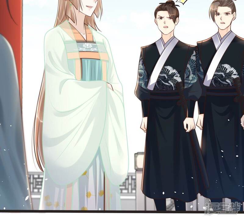 《战神狂妃凤倾天下》第148话 不许单独跟男人见面 第22页