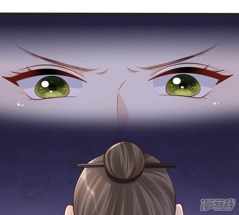 《战神狂妃凤倾天下》第148话 不许单独跟男人见面 第27页