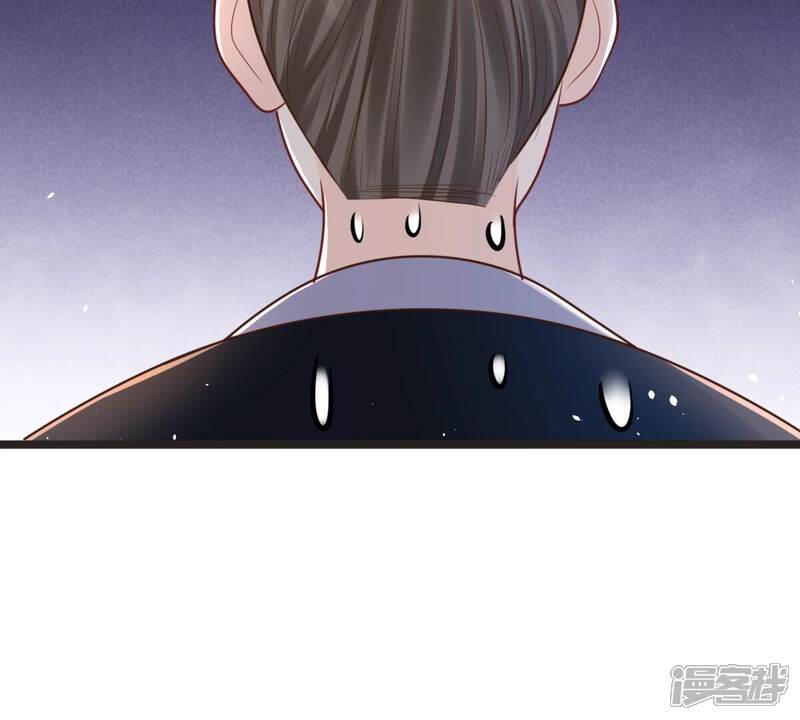 《战神狂妃凤倾天下》第148话 不许单独跟男人见面 第28页