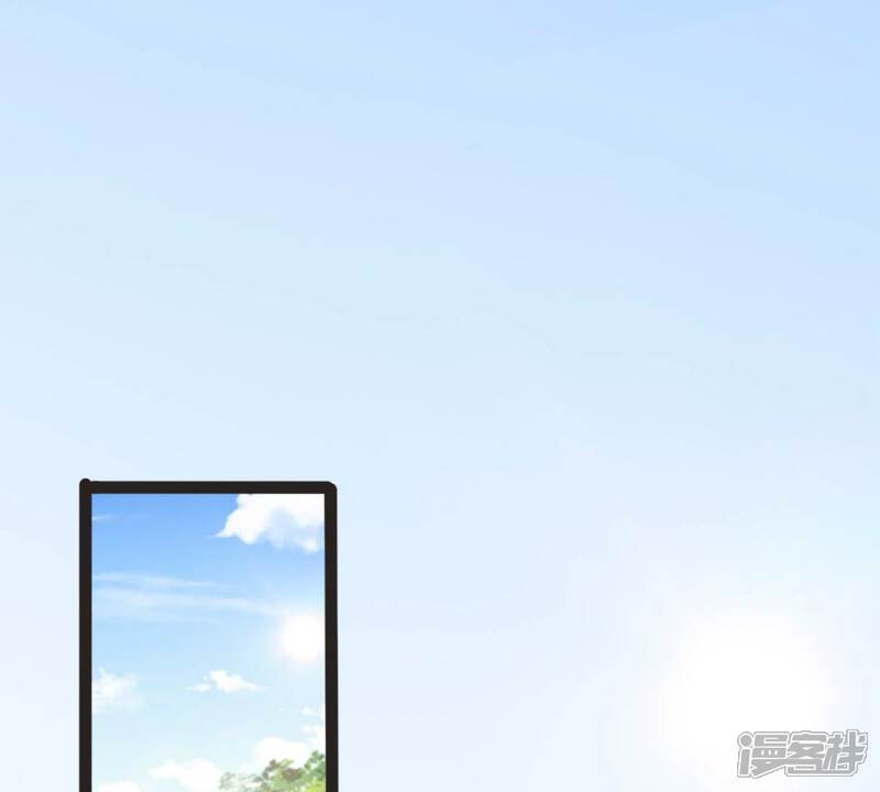《战神狂妃凤倾天下》第148话 不许单独跟男人见面 第4页