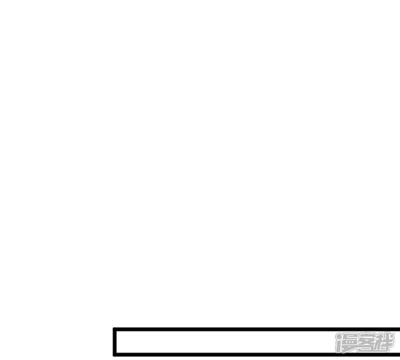 《战神狂妃凤倾天下》第148话 不许单独跟男人见面 第51页
