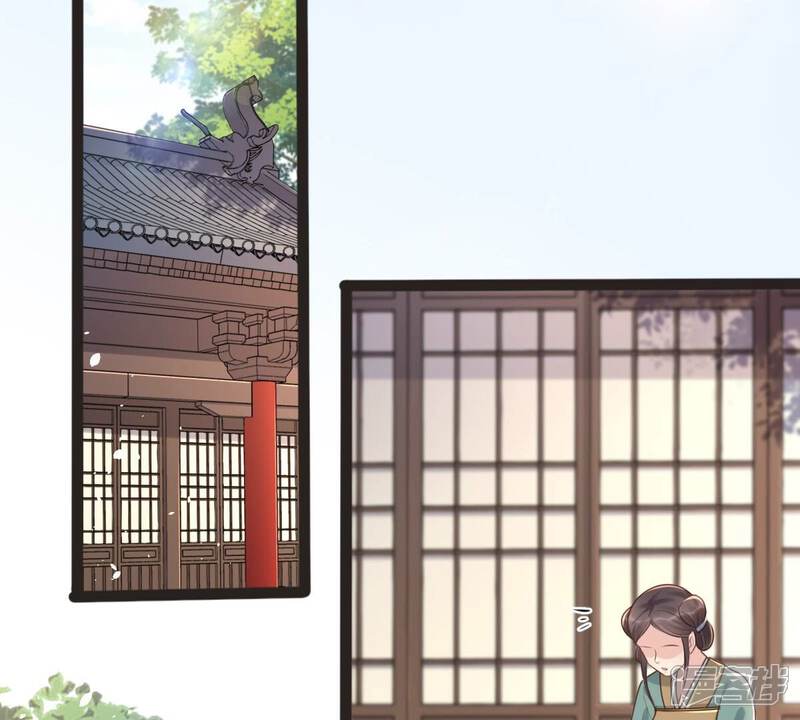 《战神狂妃凤倾天下》第148话 不许单独跟男人见面 第5页