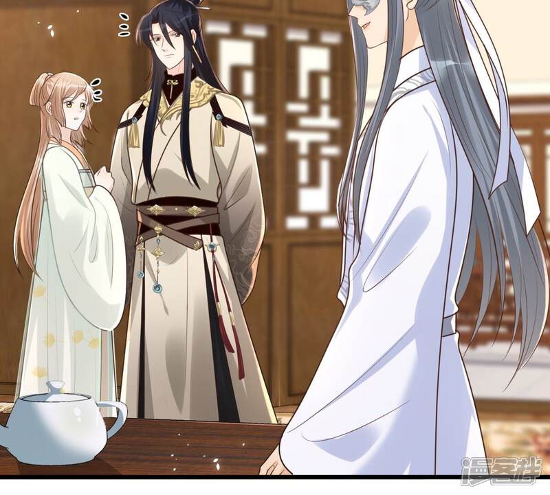 《战神狂妃凤倾天下》第150话 送羊入虎口？ 第10页