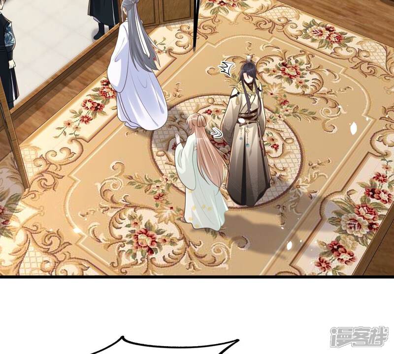 《战神狂妃凤倾天下》第150话 送羊入虎口？ 第14页