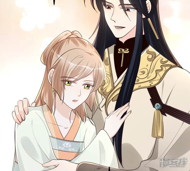 《战神狂妃凤倾天下》第150话 送羊入虎口？ 第33页