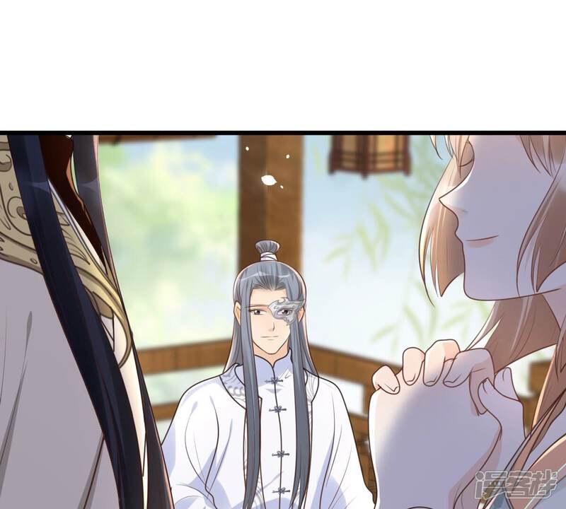 《战神狂妃凤倾天下》第150话 送羊入虎口？ 第7页