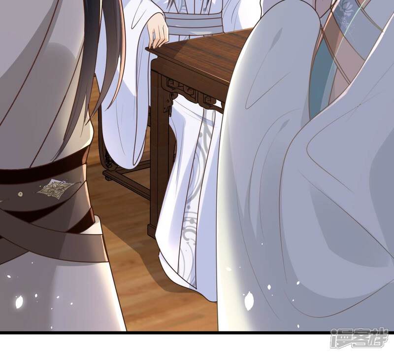 《战神狂妃凤倾天下》第150话 送羊入虎口？ 第8页