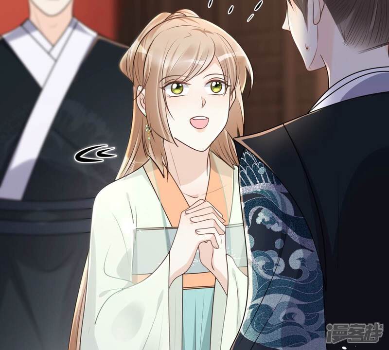 《战神狂妃凤倾天下》第149话 你是世界上最好的人 第14页