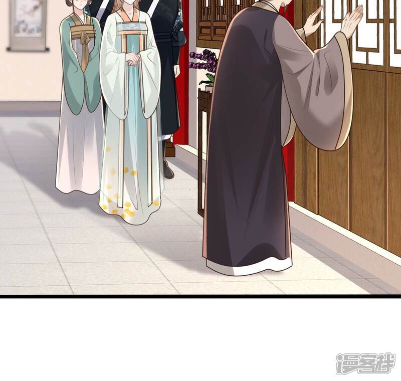 《战神狂妃凤倾天下》第149话 你是世界上最好的人 第17页