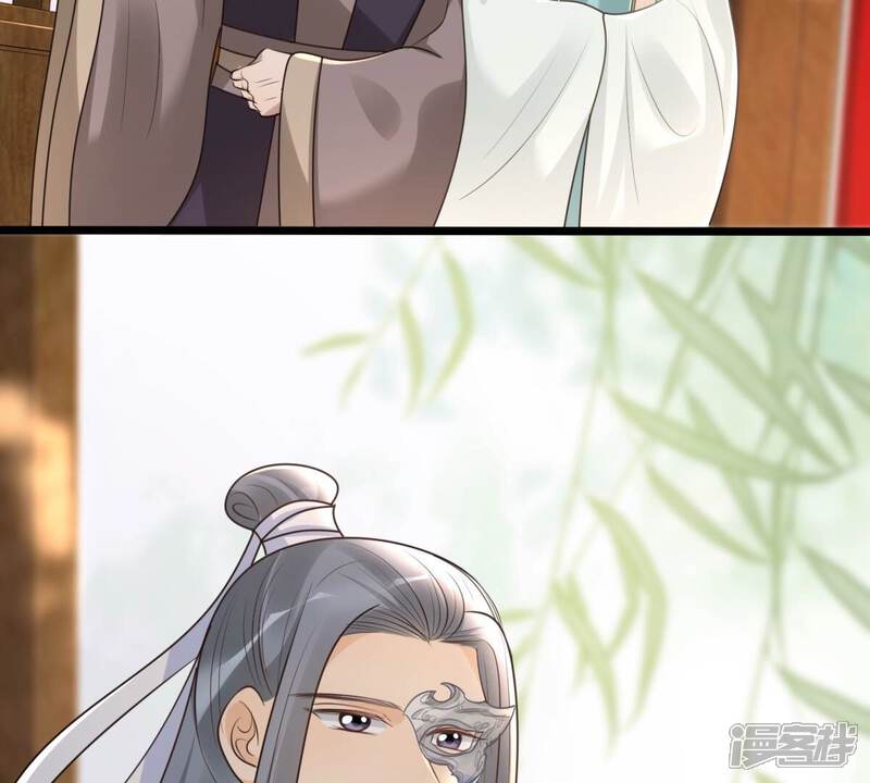 《战神狂妃凤倾天下》第149话 你是世界上最好的人 第19页