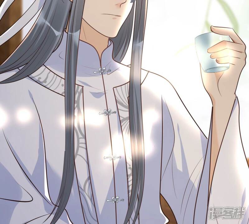 《战神狂妃凤倾天下》第149话 你是世界上最好的人 第20页