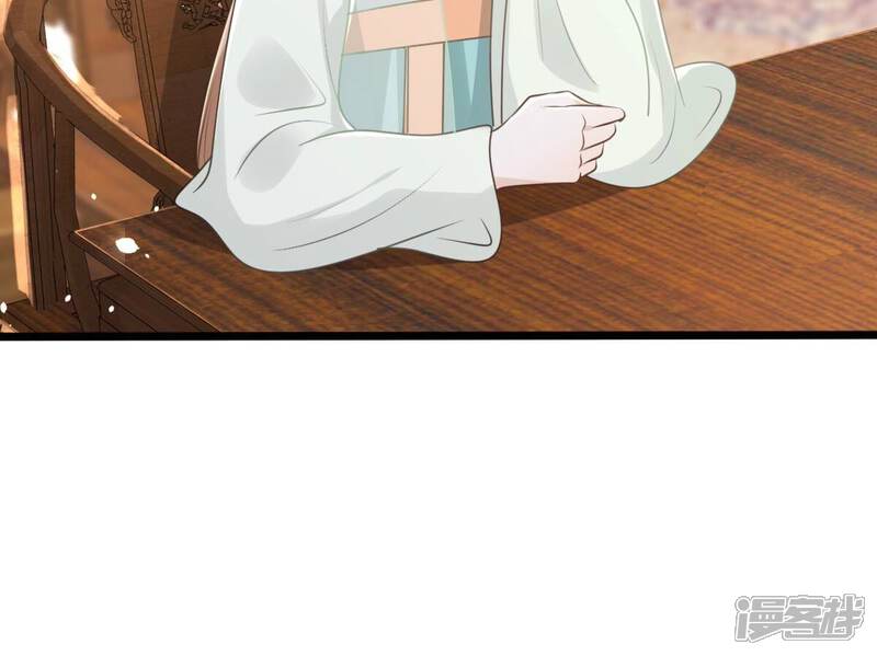 《战神狂妃凤倾天下》第149话 你是世界上最好的人 第30页