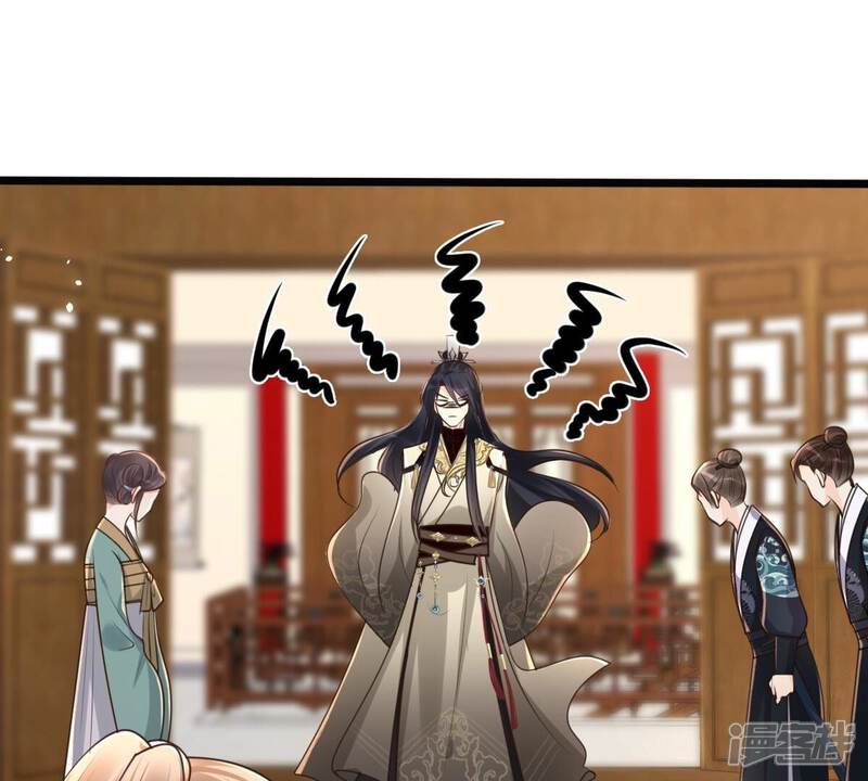 《战神狂妃凤倾天下》第149话 你是世界上最好的人 第58页